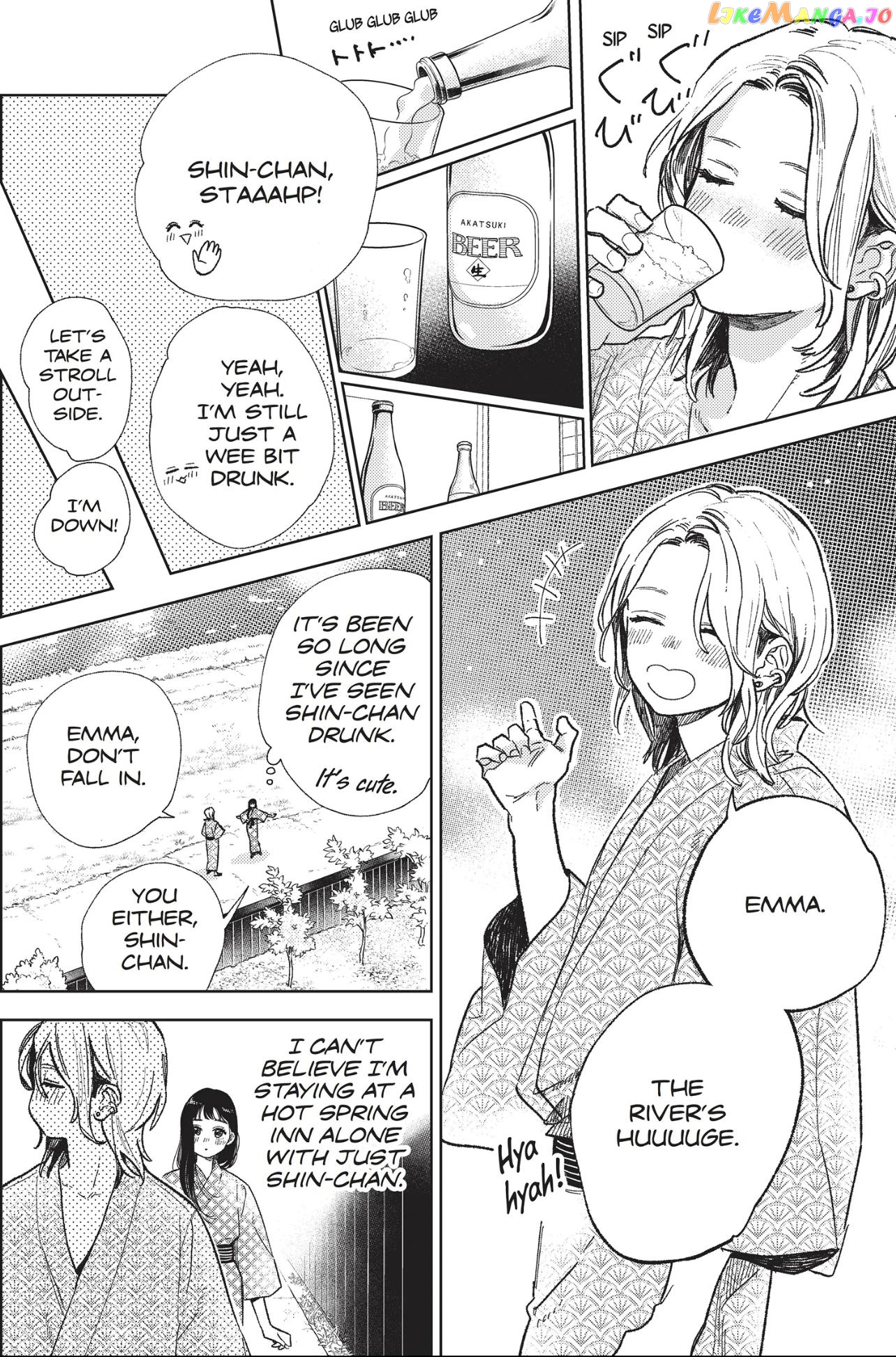 A Sign of Affection, Chapter 32 image 14